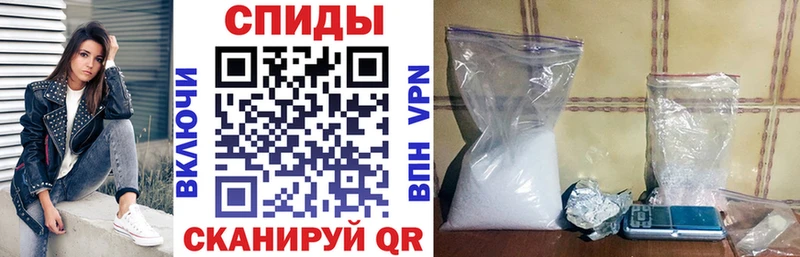 АМФЕТАМИН Premium  Купить  Северобайкальск 