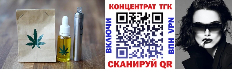 Canna-Cookies марихуана  Купить где  Северобайкальск 