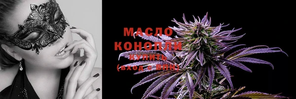 ECSTASY Семилуки