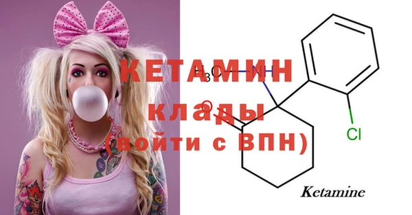 ECSTASY Семилуки