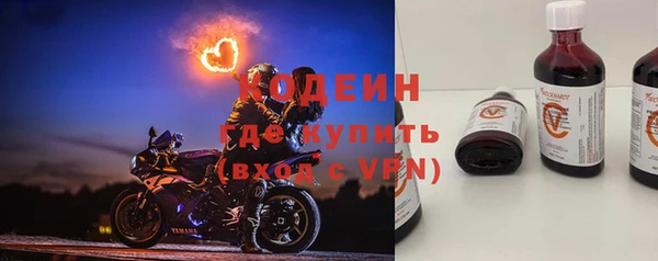 ECSTASY Семилуки