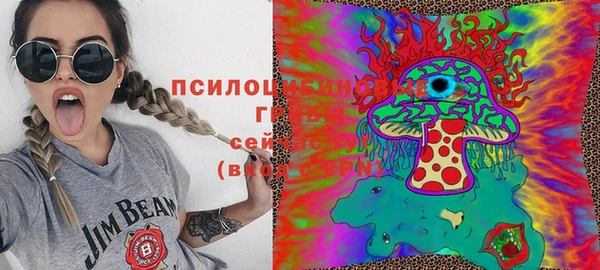 синтетический гашиш Сатка