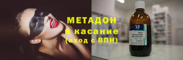 ECSTASY Семилуки