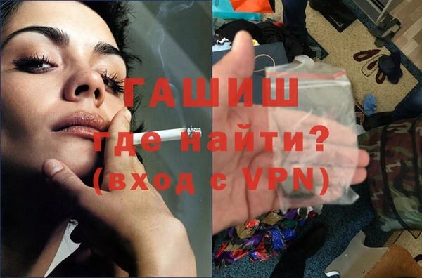 хмурый Сафоново