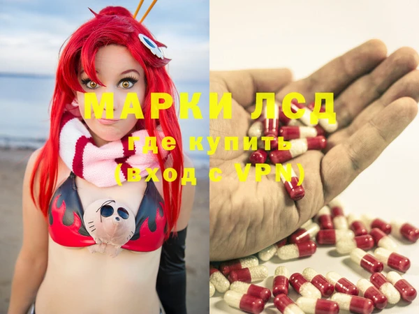 кокаин Саяногорск